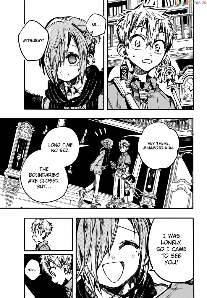 Toilet-Bound Hanako-kun Chapter 77 image 14_optimized
